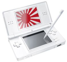 Nintendo DS llega a las 150000 unidades vendidas